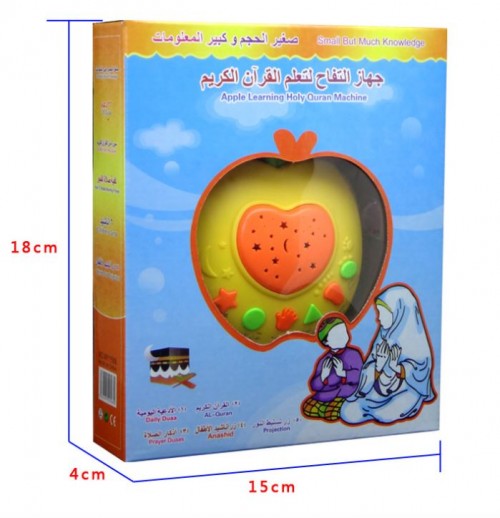 New Muslim Kids Apple Holy AL-Quran / Arabic Islamic Quranic with Light Projective Learning machine