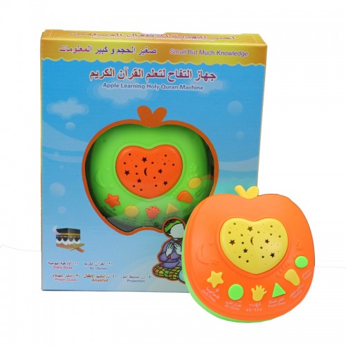 New Muslim Kids Apple Holy AL-Quran / Arabic Islamic Quranic with Light Projective Learning machine