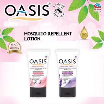 OASIS Mosqutio Repellent Lotion Relaxing Purple Pink Blossom