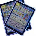 Muslim Kids Islamic Ipad AL-Quran / Arabic Islamic Quranic Learning machine Educational