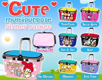 CUTE MULTIPURPOSE DISNEY BASKET