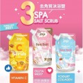 JOJI SECRET YOUNG SPA SALT SCRUB 350G