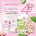 Precious Skin Snail Collagen Whitening Anti Aging Moisture Face Mask