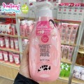 Cathy Doll White Milk Shine Body Lotion (450ml) #Whitening Body Lotion #Ready Stock