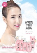 Cathy Doll White Milk Shine Body Lotion (450ml) #Whitening Body Lotion #Ready Stock