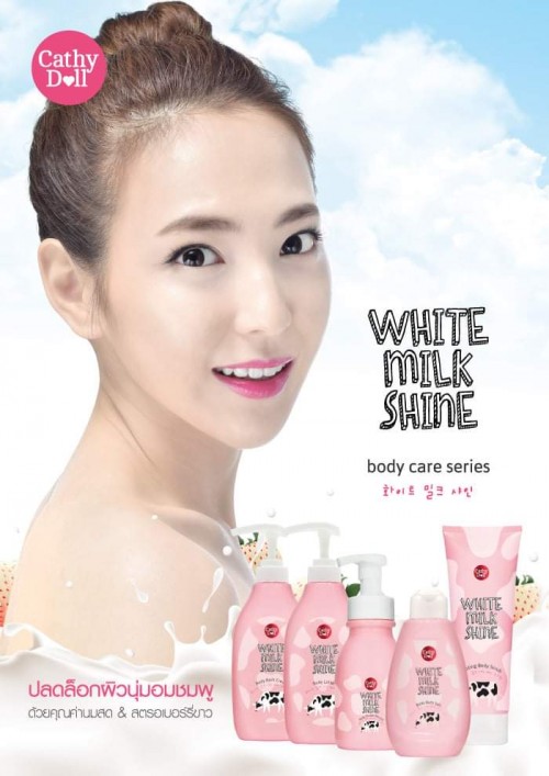 Cathy Doll White Milk Shine Body Lotion (450ml) #Whitening Body Lotion #Ready Stock