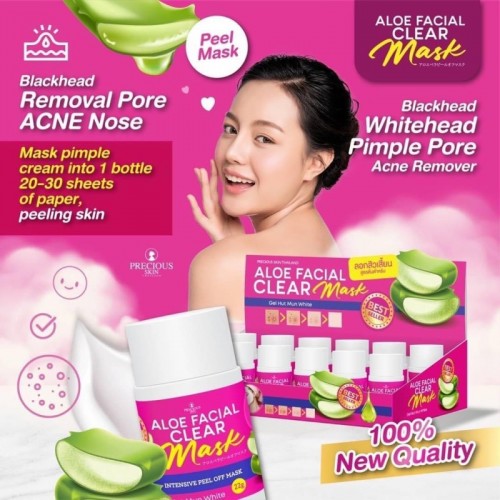 Precious Skin Aloe Facial Clear Mask (Gel Hut Mun White)