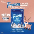 FROZEN 100% PURE COLLAGEN POWDER ( TRI-PEPTIDE )