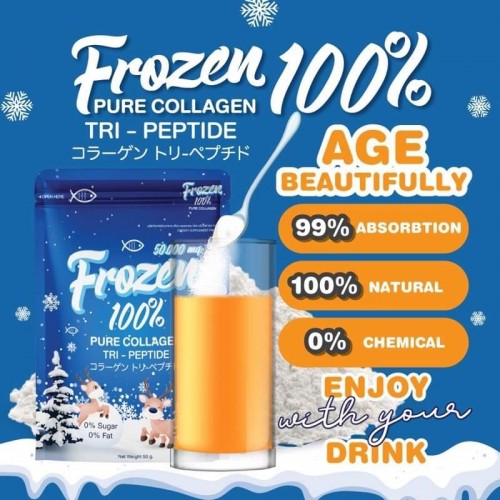 FROZEN 100% PURE COLLAGEN POWDER ( TRI-PEPTIDE )