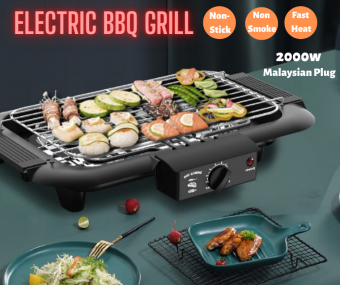 Electric Barbeque BBQ Grill Electric Smokeless BBQ Detachable Pan Korean BBQ Pan Multi Cooker bbq gr