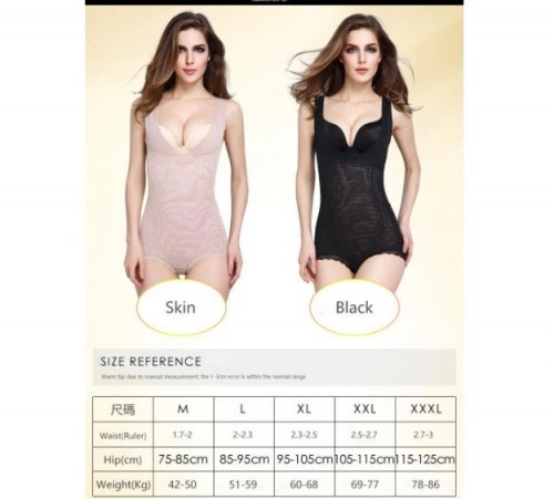 MAGIC BODY SHAPER SLIMMING SET