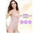 MAGIC BODY SHAPER SLIMMING SET