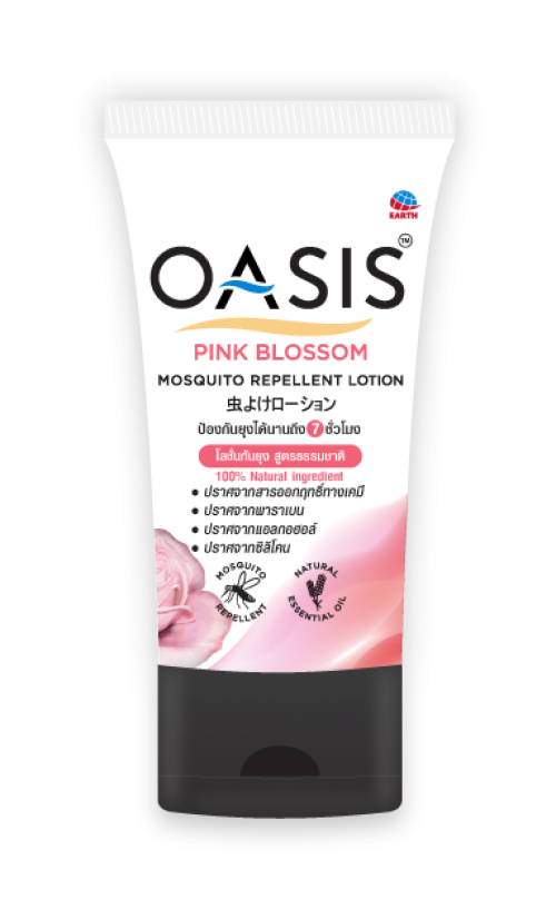 OASIS Mosqutio Repellent Lotion Relaxing Purple Pink Blossom