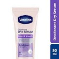 Vaseline Deodorant Dry Serum 50ml Underarm Antiperspirant Deodorizer 48hr Sweat Odour Protection Par