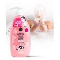 Cathy Doll White Milk Shine Body Lotion (450ml) #Whitening Body Lotion #Ready Stock