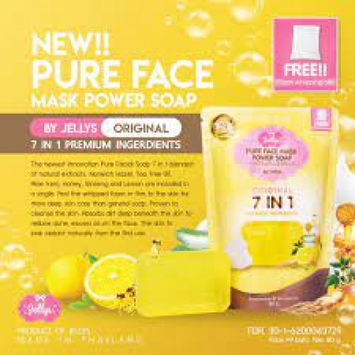 Pure Face Mask Power Soap 7 in 1 By Jellys 100%Authentic