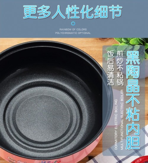 [Ready Stok] Ceramic Coated Cooker 22cm Multi-functional Electric Non-Stick Steamer Steamboat
