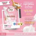 JOJI SECRET YOUNG SPA SALT SCRUB 350G