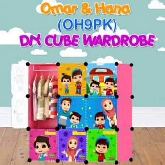 Omar Hana PINK 9 cube DIY Multipurpose Wardrobe Cabinet Clothes Storage Organizer Almari Rak Dropshi