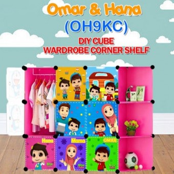 Omar Hana PINK 9 Cube Corner DIY Multipurpose Wardrobe Cabinet Clothes Storage Organizer Almari Rak