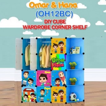 Omar Hana BLUE 12 Cube Corner DIY Multipurpose Wardrobe Cabinet Clothes Storage Organizer Almari Rak