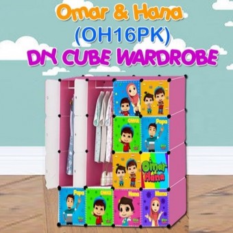 Omar Hana PINK 16 cube DIY Multipurpose Wardrobe Cabinet Clothes Storage Organizer Almari Rak Dropsh