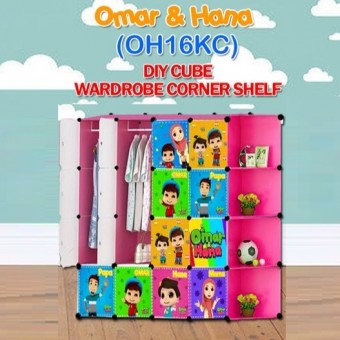 Omar Hana PINK 16 Cube Corner DIY Multipurpose Wardrobe Cabinet Clothes Storage Organizer Almari Rak