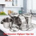 Periuk Set 12pc/Pengukus/Stainless Steel Pot/Steamer Pot/Periuk kukus/Cookware/Kitchen Ware/Alat Dap