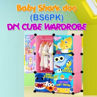BabyShark 6 cube Rack DIY Multipurpose Wardrobe Cabinet Clothes Storage Organizer Almari Rak Dropshi