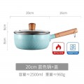 Japanese Non Stick Saucepan Maifan Stone Milk Pot 18cm 20cm With Lid Small Noodles Soup Pot Dropship