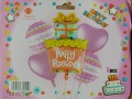 5pc/set Cartoon Foil Balloon Inflatable Helium Balloon Kids Party Decor Happy Birthday Balloon Set C