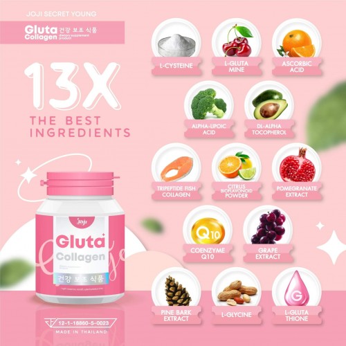 Joji Gluta Collagen 13X Supplement