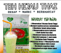 Thai Tea Cha TraMue Tea Milk Green Tea Thai RED Tea 200gm