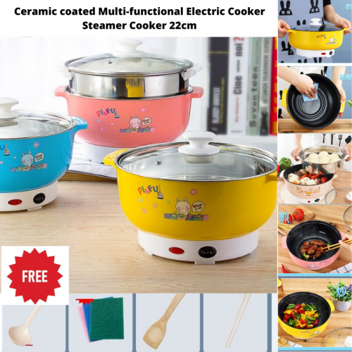 [Ready Stok] Ceramic Coated Cooker 22cm Multi-functional Electric Non-Stick Steamer Steamboat