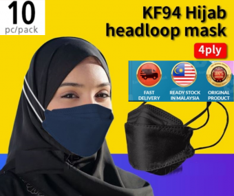 [ 10 PCS PACK ] Premium Korean Style KF94 Hijab 3D 4 PLY Adult Face Mask Disposable Earloop 4PLY Mas