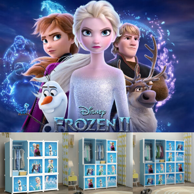 Diy Rak Cube - Frozen