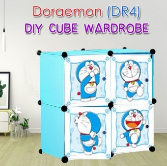 DORAEMON 4C DIY Rack Storage Cabinet Wardrobe (DR4)