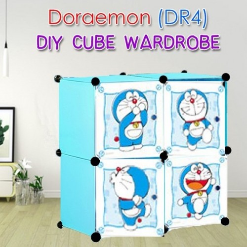 DORAEMON 4C DIY Rack Storage Cabinet Wardrobe (DR4)