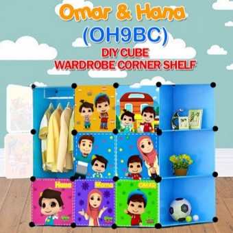 Omar & Hana BLUE 9C DIY Rack Storage Cabinet Wardrobe Corner Rack With Almari Hanger (OH9CB)