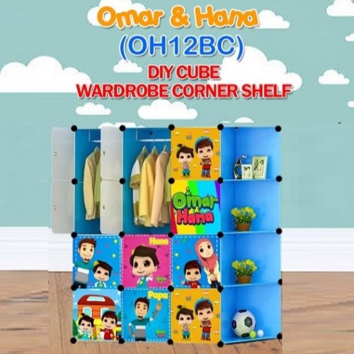 Omar & Hana BLUE 12C DIY Rack Storage Cabinet Wardrobe With Almari Hanger (OH12CB)