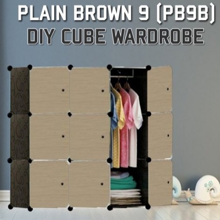 PLAIN BROWN 9C DIY Rack Storage Cabinet Wardrobe With Almari Hanger (PB9B)