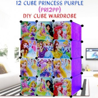 PRINCESS PURPLE 12C DIY Rack Storage Cabinet Wardrobe With Almari Hanger (PR12PP)
