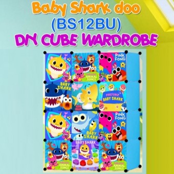 BabyShark BLUE 12C DIY Rack Storage Cabinet Wardrobe With Almari Hanger (BS12BU)