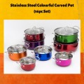 High-Quality Cookware Stainless Steel Colourful Curved Soup Stock Pot (16pcs)