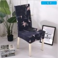 NEW DESIGN CHAIR COVER (1 SET = 2PCS)