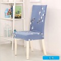 NEW DESIGN CHAIR COVER (1 SET = 2PCS)