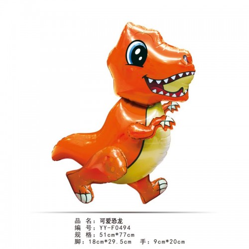 Dino Dinasour 3D Helium Foil Balloons Birthday Party Decor Balloon kid toy