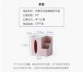 Multipurpose Tissue Box