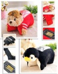 Pillow Pet Dream Lites