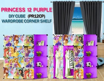 Princess PURPLE 12C DIY Cube w Corner Rack (PR12CP)
